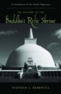 Cover: The History of the Buddha's Relic Shrine - OUP eBook
