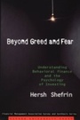 Cover: Beyond Greed and Fear - OUP USA