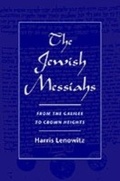 Cover: The Jewish Messiahs - OUP eBook