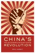 Cover: China's Telecommunications Revolution - OUP eBook