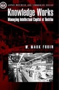 Enlarge image Cover: Knowledge Works - OUP eBook