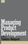 Cover: Managing Product Development - OUP eBook
