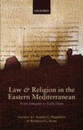 Cover: Law and Religion in the Eastern Mediterranean - OUP eBook