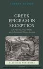 Cover: Greek Epigram in Reception - OUP eBook