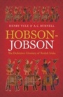 Cover: Hobson-Jobson - OUP eBook