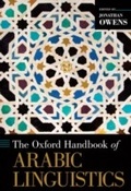 Cover: The Oxford Handbook of Arabic Linguistics - OUP USA