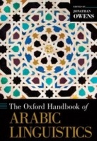 Abbildung von: The Oxford Handbook of Arabic Linguistics - OUP USA