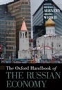 Cover: The Oxford Handbook of the Russian Economy - OUP eBook