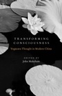 Cover: Transforming Consciousness - OUP eBook