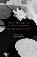 Cover: Transforming Consciousness - OUP eBook
