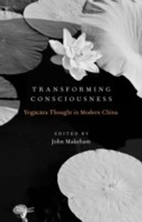 Enlarge image Cover: Transforming Consciousness - OUP eBook