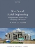 Cover: Shari'a and Social Engineering - OUP eBook