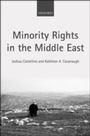 Cover: Minority Rights in the Middle East - OUP eBook