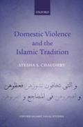 Cover: Domestic Violence and the Islamic Tradition - OUP eBook