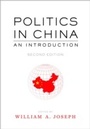 Cover: Politics in China - OUP eBook