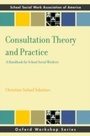 Cover: Consultation Theory and Practice - OUP eBook