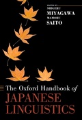 Cover: The Oxford Handbook of Japanese Linguistics - OUP USA