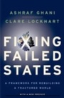 Cover: Fixing Failed States - OUP eBook