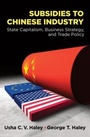 Cover: Subsidies to Chinese Industry - OUP eBook