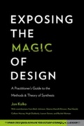 Cover: Exposing the Magic of Design - OUP eBook