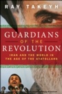 Cover: Guardians of the Revolution - OUP eBook