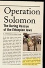 Cover: Operation Solomon - OUP eBook