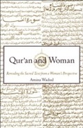 Cover: Qur'an and Woman - OUP eBook