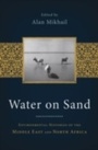 Cover: Water on Sand - OUP eBook