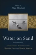 Cover: Water on Sand - OUP eBook