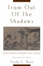 Cover: From Out of the Shadows - OUP eBook