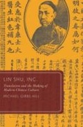 Cover: Lin Shu, Inc. - OUP eBook