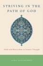 Cover: Striving in the Path of God - OUP eBook