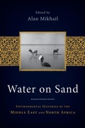 Cover: Water on Sand - OUP eBook