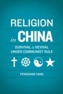 Cover: Religion in China - OUP eBook