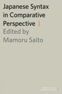 Cover: Japanese Syntax in Comparative Perspective - OUP eBook