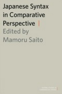 Enlarge image Cover: Japanese Syntax in Comparative Perspective - OUP eBook