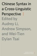 Cover: Chinese Syntax in a Cross-Linguistic Perspective - OUP eBook