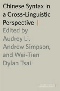 Enlarge image Cover: Chinese Syntax in a Cross-Linguistic Perspective - OUP eBook