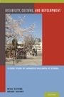 Cover: Disability, Culture, and Development - OUP eBook