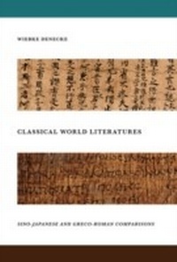 Enlarge image Cover: Classical World Literatures - OUP eBook