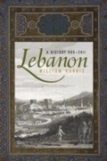 Cover: Lebanon - OUP eBook