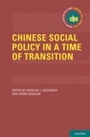 Cover: Chinese Social Policy in a Time of Transition - OUP eBook