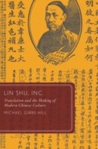 Enlarge image Cover: Lin Shu, Inc. - OUP eBook