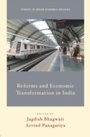 Cover: Reforms and Economic Transformation in India - OUP eBook
