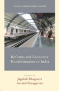 Cover: Reforms and Economic Transformation in India - OUP eBook