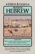 Cover: Listen and Learn Modern Hebrew - Dover Publications Inc.