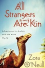 Cover: All Strangers Are Kin - Houghton Mifflin Harcourt