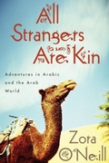 Cover: All Strangers Are Kin - Houghton Mifflin Harcourt