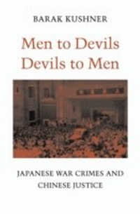 Enlarge image Cover: Men to Devils, Devils to Men - Harvard University Press