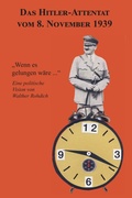 Cover: The Former World - Barbara Sjoholm